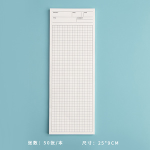 Extra Long Large Size Sticky Notes Office Label Paper Non-stick Student Study <strong>Notepad</strong> - Product Image 6