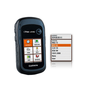 Gar min eTrex 209X GPS + 北斗手持gps定位采集轨迹测量加载地图面积测量 - Product Image 3