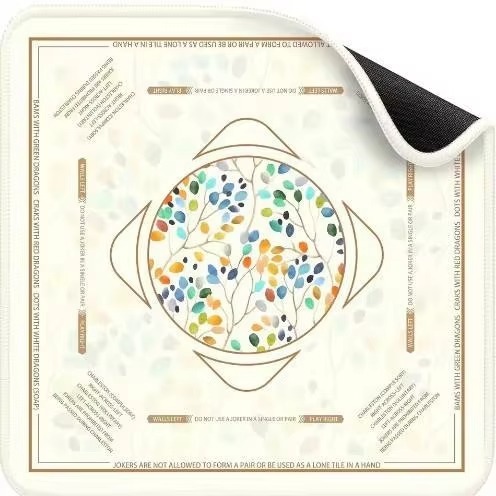 Watercolor Seasonal Tree Cream