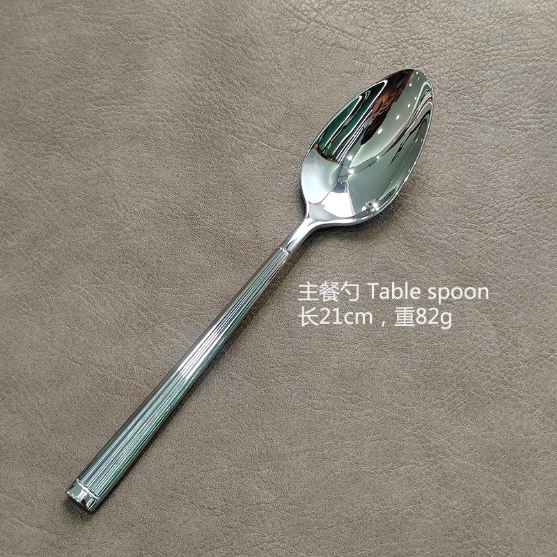 Miroir cuillère en argent