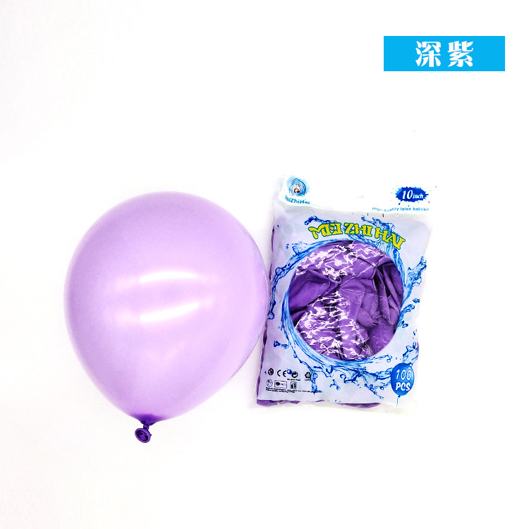 #10 Macaron Purple
