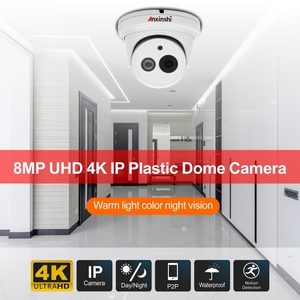 Cámara IP full color de 24 horas con resolución 4K - Product Image 4