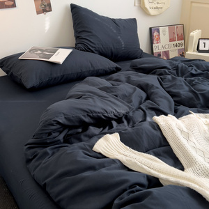 Biểu Tượng Tùy Chỉnh Duvet Cover Set Kích Thước Đầy Đủ Comforter Bìa Thoáng Khí Mềm Rắn Bộ Đồ Giường Đặt Duvet Cover - Product Image 2