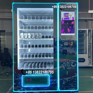 Bán buôn 150W tự động photocard thẻ kinh doanh Máy bán hàng tự động với thang máy SDK chức năng - Product Image 2