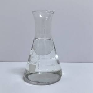 主前駆原料DM/F CAS1119-51-3 5ブロモ在庫あり卸売 - Product Image 6