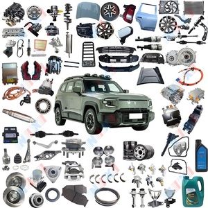Deepal G318モデルのフルレンジDeepalアクセサリ用のオリジナルおよびアフターマーケットのスペアパーツ - Product Image 1