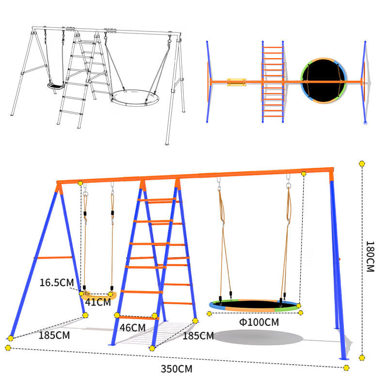 qq-02-outdoor swing