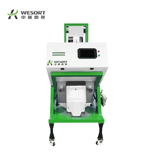 Fabbrica Wesort smistatore di colore macchina per la lavorazione di cacao di anacardi e caffè di alta qualità attrezzature per la classificazione degli alimenti competitivo