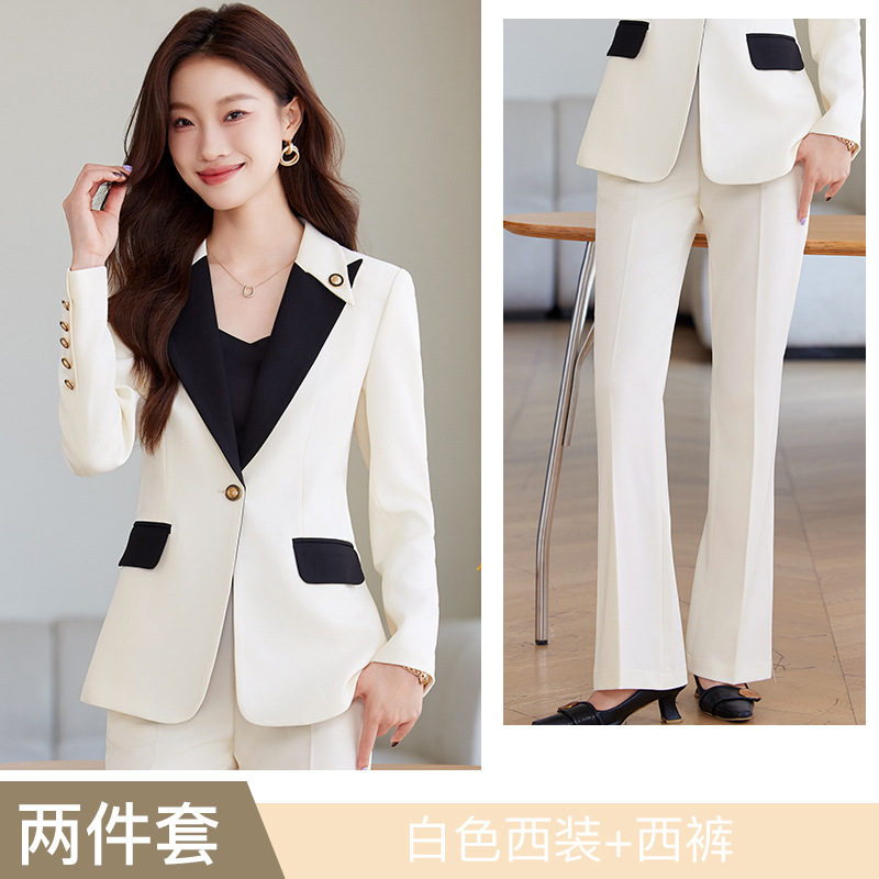 White suit pants