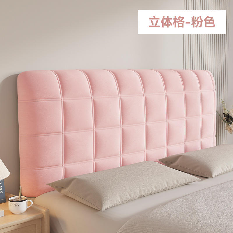 ตาราง 3 มิติ - สีชมพู