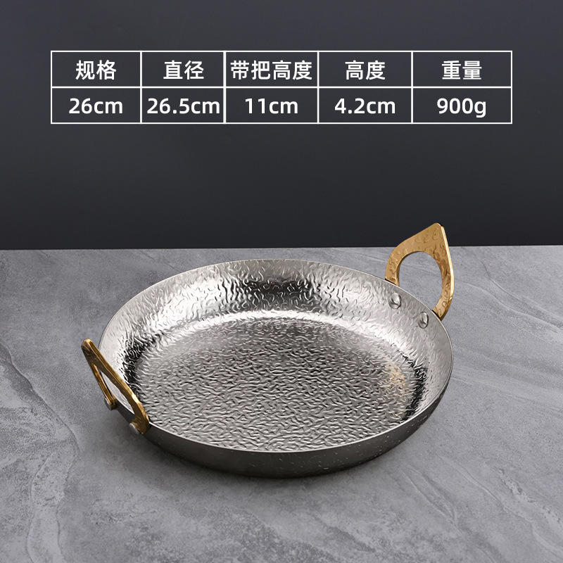 26cm Shallow Thai-style Lucky Pot (Golden Ear)