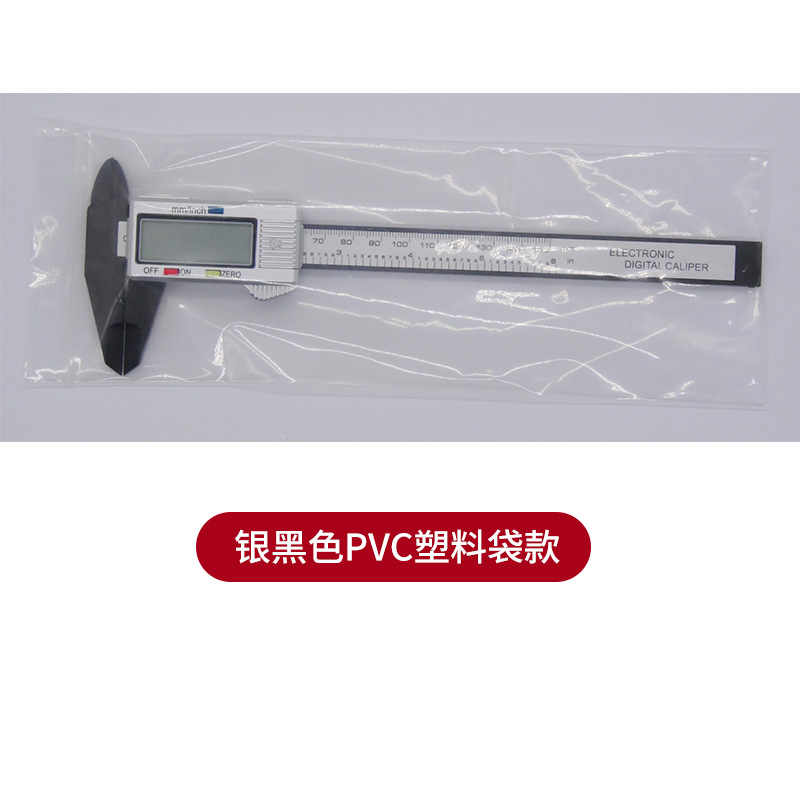 Silver PVC bag
