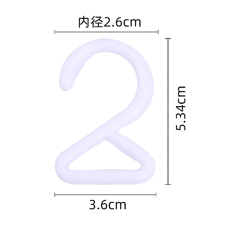ลายตะขอสีขาว ขนาด 2.5 ซม.