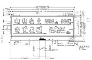 Active Area 109*33.9 Segments COG LCD <strong>Display</strong> Modules VA LCD <strong>Display</strong> with Serial Port for Consumer Electronics