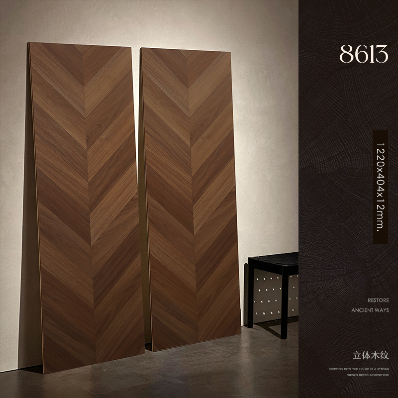 8613;1㎡