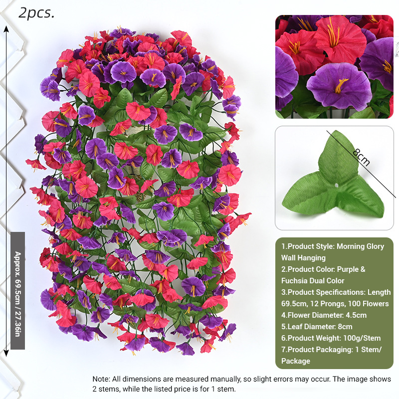 Fleur de trompette-rose violette double couleur