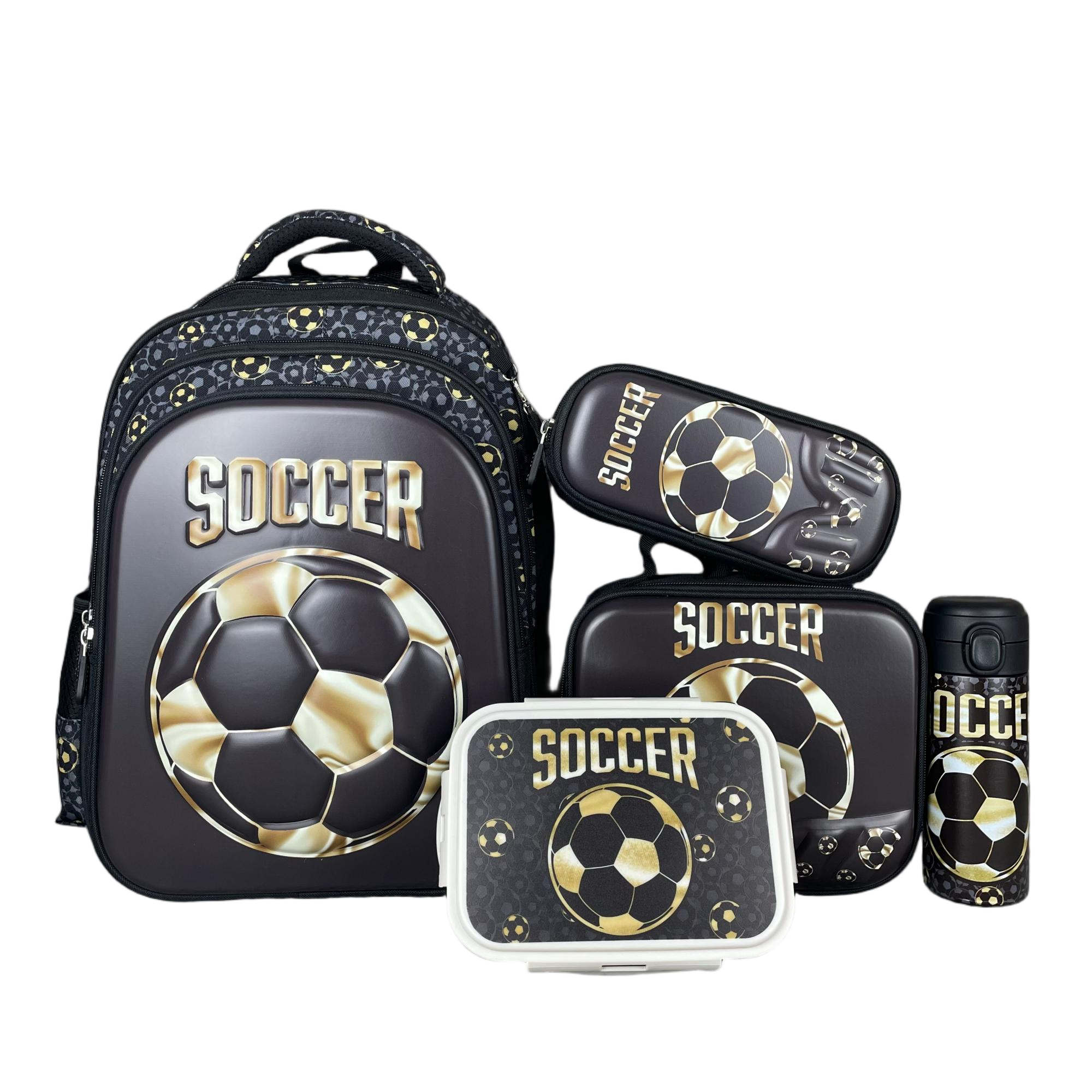 16.5 inches backpack golden football 5 in 1 set