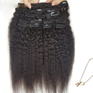 คลิปในหนึ่งหัวมนุษย์ผมประหลาดตรงสามชั้น Wefts เครื่องทำเรมี่จริงบราซิลคลิปในส่วนขยายของผม - Product Image 1