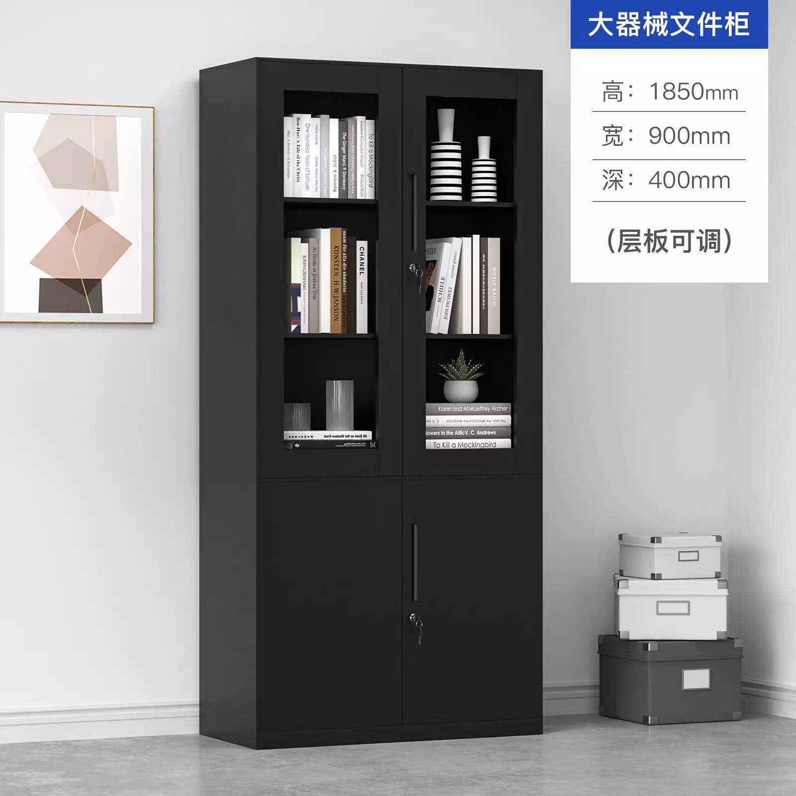 Classeur d'instruments noir de luxe