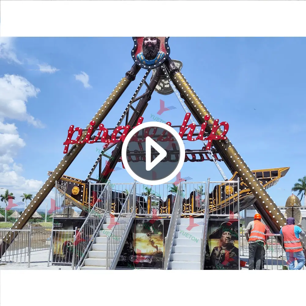 Китайский производитель, притягивающий план парка, ярмарка Manege, пиратский корабль на 24 места для наружной игровой площадки