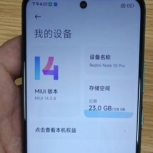 Sıcak satış Redmi not <span class=keywords><strong>10</strong></span> Pro cep telefonu 128GB ROM + 6GB RAM 5020mAh pil | 33W hızlı şarj | Toplu sipariş için en iyi fiyat"