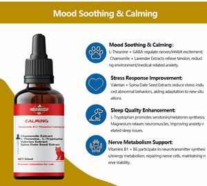 מתח מרגיע טיפות קמומיל עם l-thanine עבור חיות מחמד-מרגיע טבעי & תוספת בריאות של חתולים וכלבים (oem/odm) - Product Image 5