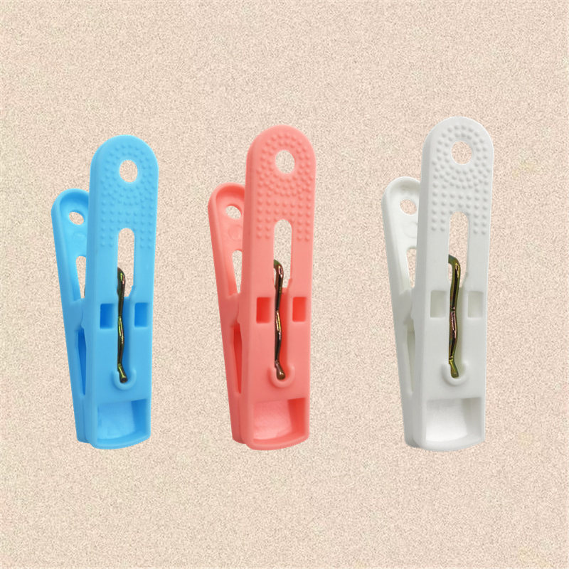 Bulk raw material clips