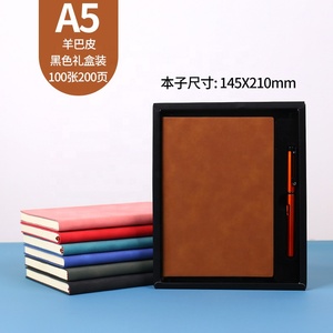 Holesale-Bloc de notas creativo para oficina, juego de bloc de notas para regalo de vacaciones y negocios - Product Image 2