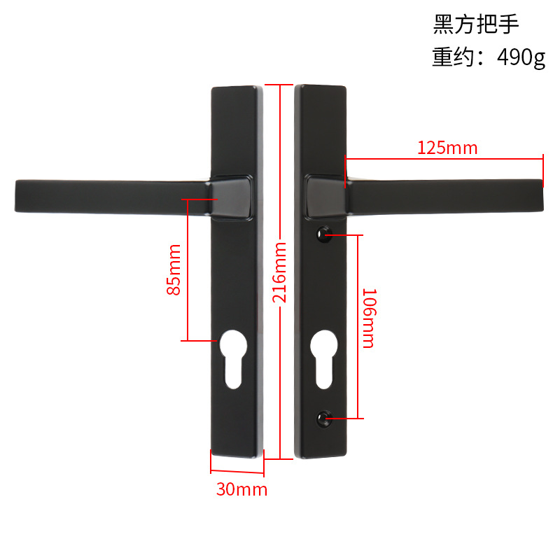 Thickened square handle