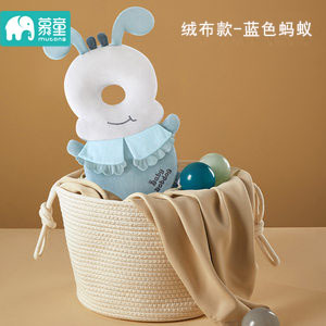 Fourmis bleues-flanelle bb