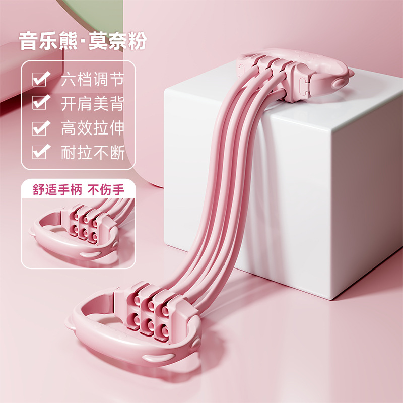 Bear 6-strand resistance band (pink)