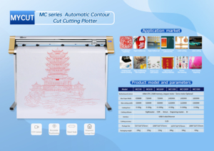 <span class=keywords><strong>MC</strong></span> <span class=keywords><strong>Series</strong></span> <span class=keywords><strong>Plotter</strong></span> pemotong kontur otomatis, 1500CM untuk Label/Film/kertas - Product Image 2