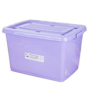 おもちゃ収納ボックス家庭用80lプラスチックボックス収納カスタムカラー大型プーリー付き - Product Image 1