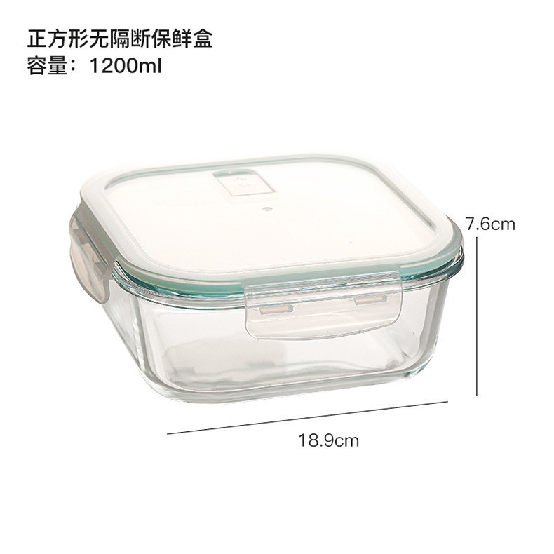 1200ml