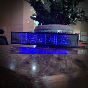 Display a LED per auto prezzo su auto Wifi Taxi Glass Back Advertising lunotto posteriore Digital trasparente Car Led Screen Display Sign Panel - Product Image 3
