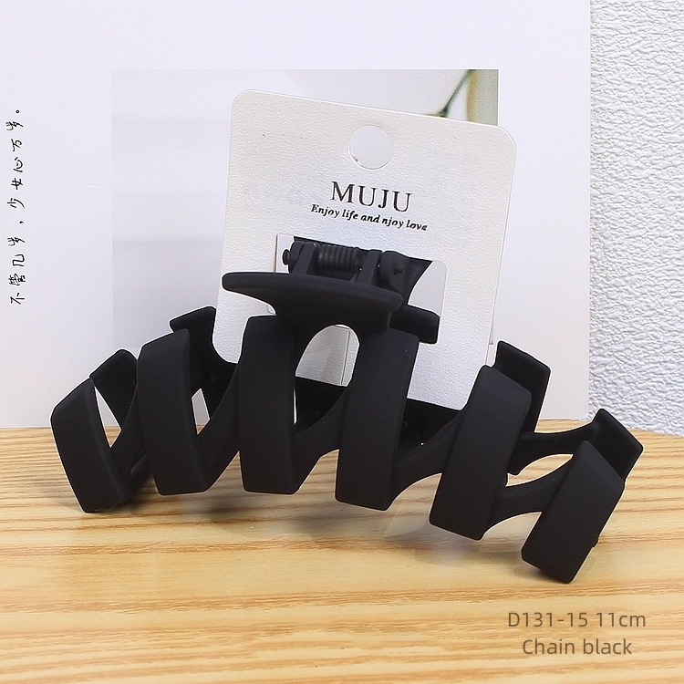 15# 11cm Chain black