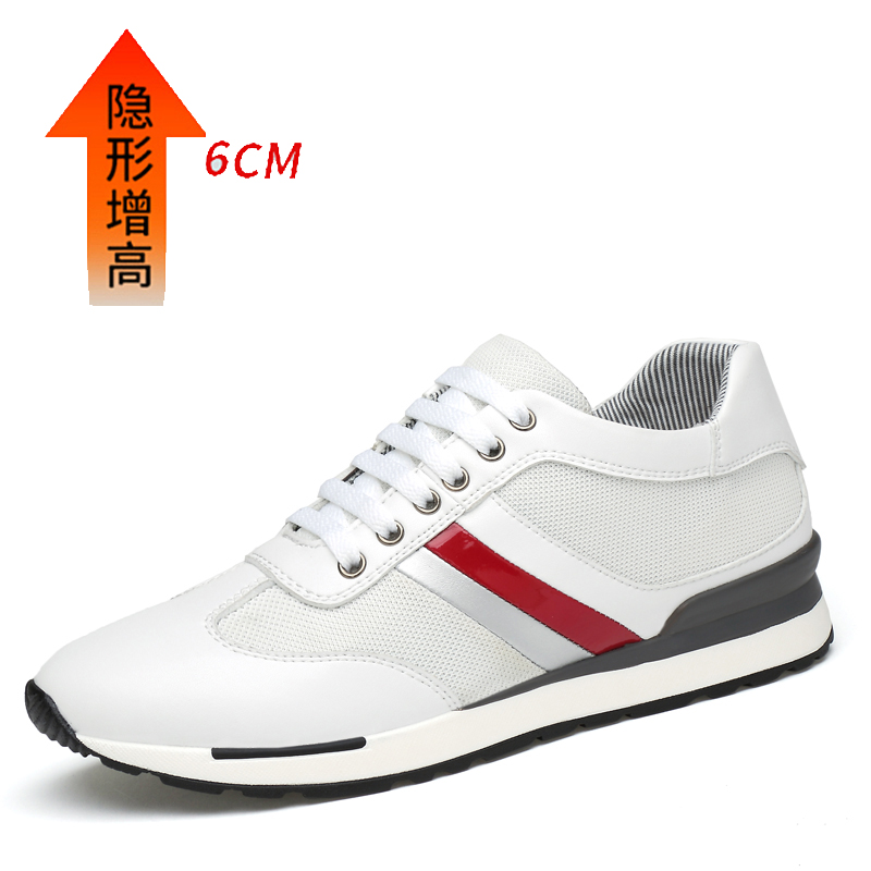 White 6cm