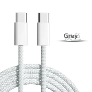 สายชาร์จแล็ปท็อปหัวคู่ Type-C แบบถัก60W/100W ใช้ได้กับโทรศัพท์ Apple 15 & 16และสายดาต้าโทรศัพท์มือถือ PD - Product Image 1