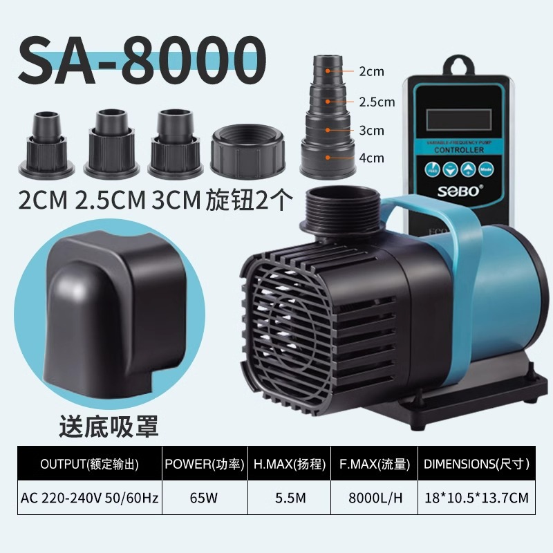 azul SA-8000