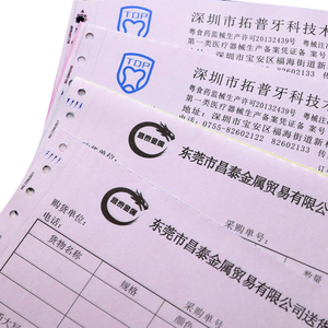 Papel de ordenador de 3 capas, impresión súper transparente, calidad prémium, continuo, sin carbón, NCR - Product Image 6