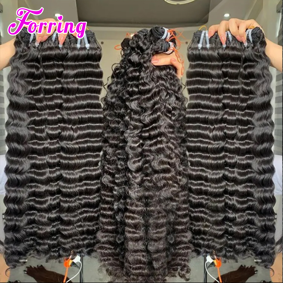Deep Wave