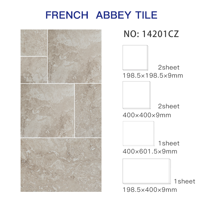14201 pièces