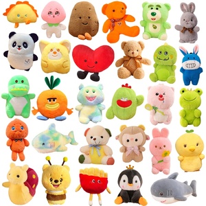 クロークレーンマシン工場のための卸売ランダムプロモーション動物ぬいぐるみぬいぐるみ子供のための柔らかいかわいいぬいぐるみギフト