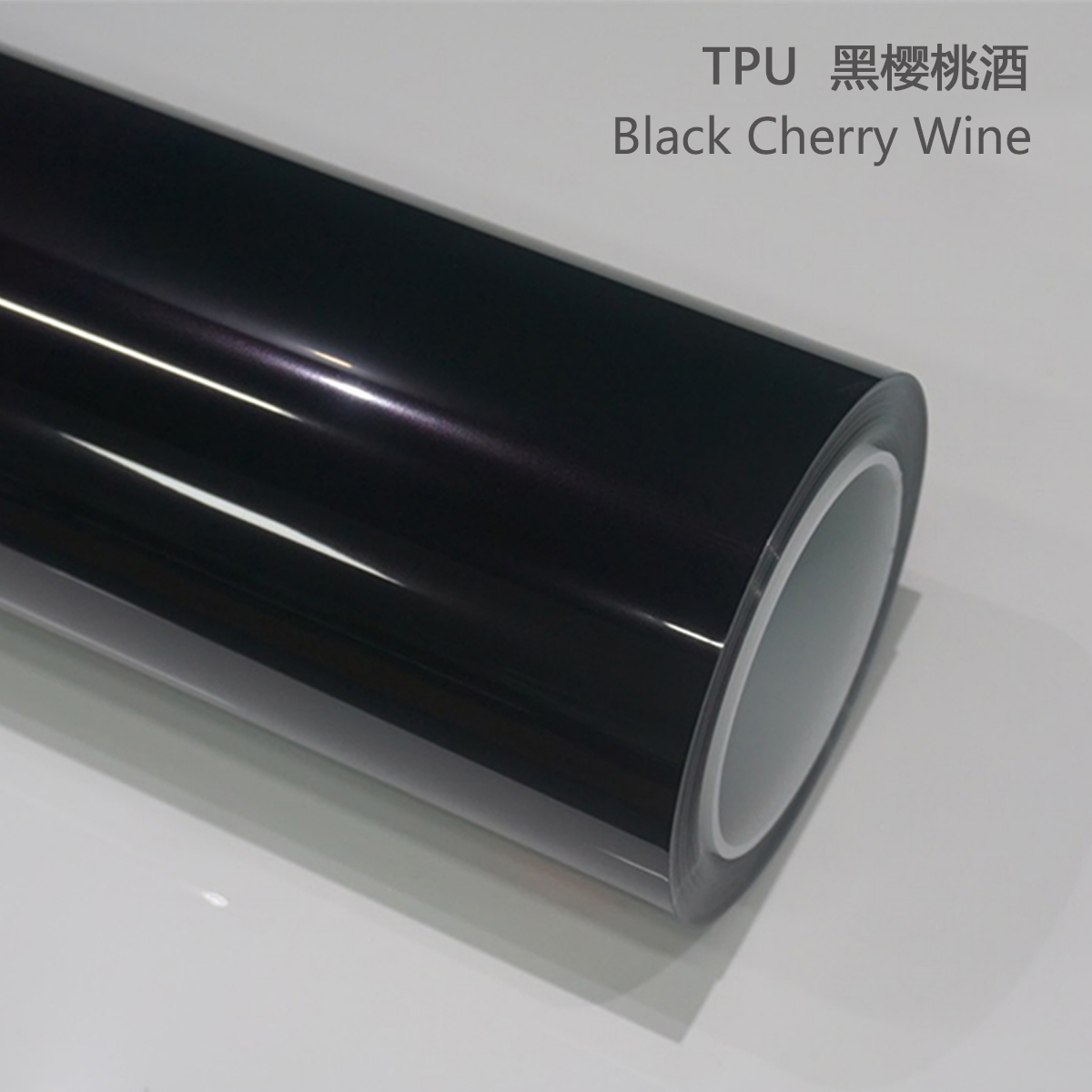 TPU - Black Cherry Wine