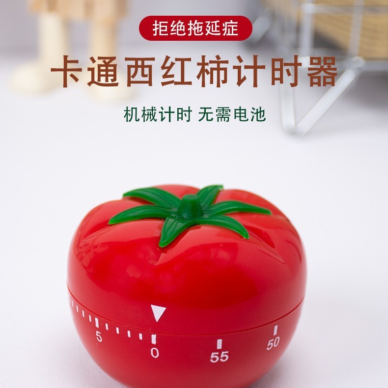 Tomato timer, no batteries needed, loud bell