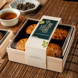 Bán buôn Hot Bán 4 miếng XUE Mei Niang cao cấp bao bì trong suốt hộp - Product Image 3