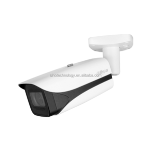 大华IPC-HFW5541E-Z5E 5MP带人脸检测的室外子弹网络摄像机 - Product Image 1