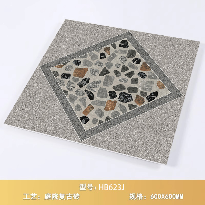 Hb623j