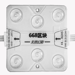 IP68 kare RGB modülü, büyük açık ışık kutusu, yumuşak film tavan aydınlatma 24V led modülleri - Product Image 1
