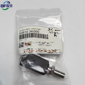 Tiêu chuẩn cao trong chất lượng dừng đèn/đèn phanh chuyển 93810-3k000 938103k000 93810 3k000 cho H yundai k IA - Product Image 2